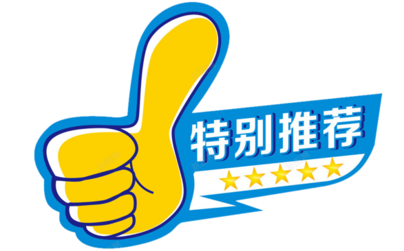 足球比分日本_日本足球历史上大比分输球_日本队最大比分输球