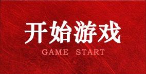 足球史上最伟大球员盘点：贝利与马拉多纳的