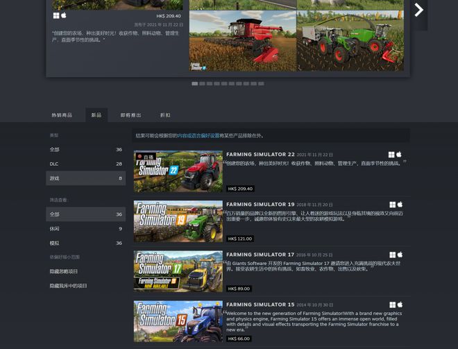 电脑单机游戏冠军足球经理_最受欢迎的足球经理单机游戏_足球经理pc单机版哪款最好玩