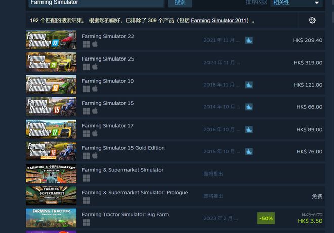 足球经理pc单机版哪款最好玩_电脑单机游戏冠军足球经理_最受欢迎的足球经理单机游戏