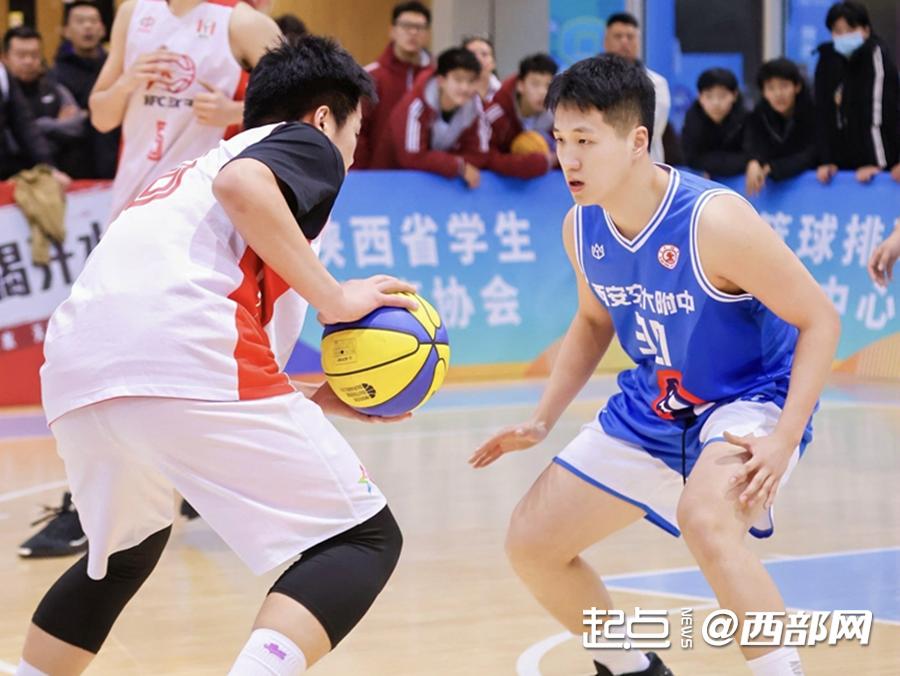 陕西省西安中学篮球队_西安篮球第一高中生_西安篮球陕西省冠军初中