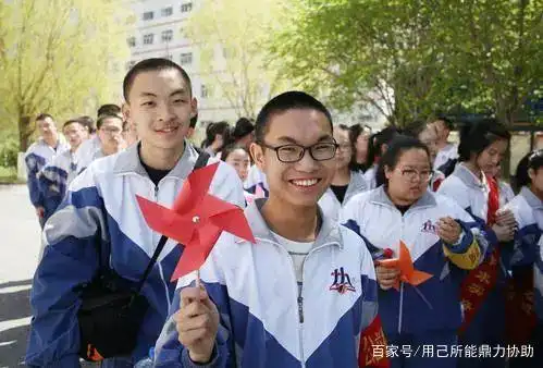 生活技能类研学课程_技能学科教研活动_研究技能