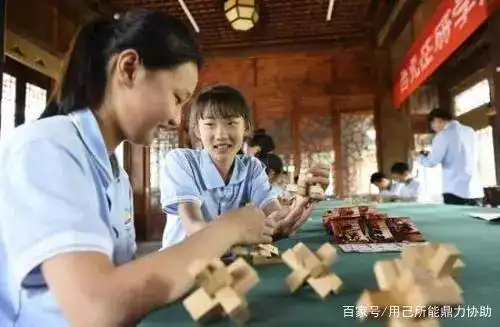 生活技能类研学课程_研究技能_技能学科教研活动