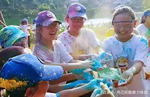技能学科教研活动_生活技能类研学课程_研究技能