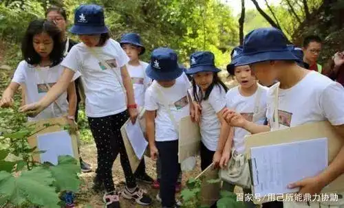 研究技能_技能学科教研活动_生活技能类研学课程