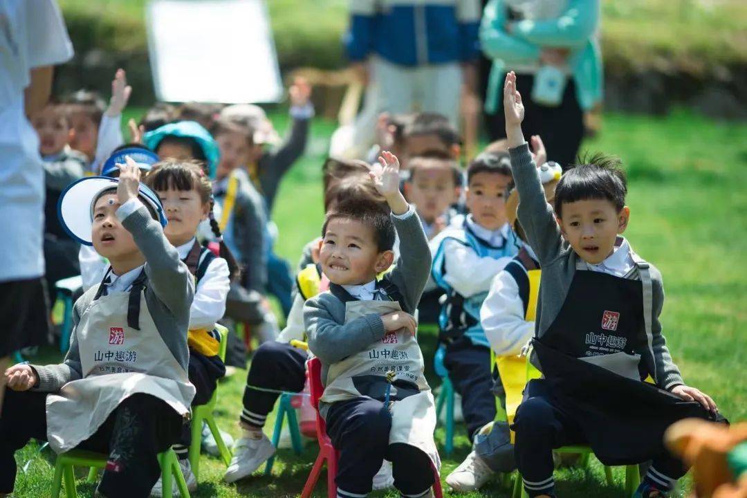 生活技能类研学课程_技能学科教研活动_技能研修生
