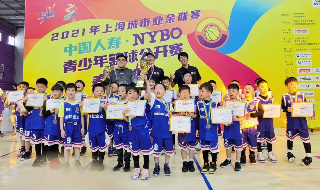 篮球夹球算不算违例_篮球夹球是什么_篮球的基本规则夹球