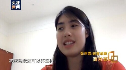 什么是游泳接力赛冠军项目_接力游泳夺冠_接力游泳金牌
