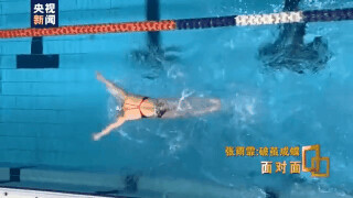 什么是游泳接力赛冠军项目_接力游泳夺冠_接力游泳金牌