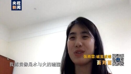接力游泳夺冠_接力游泳金牌_什么是游泳接力赛冠军项目