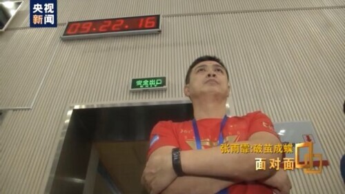 接力游泳夺冠_接力游泳金牌_什么是游泳接力赛冠军项目