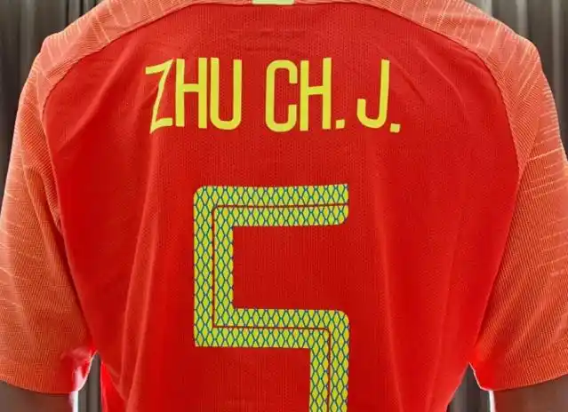 足球小将是哪一年的_足球小将夺冠_足球小将历史纪录