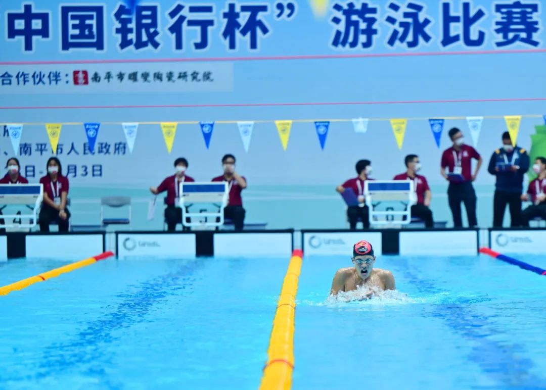 什么是游泳接力赛冠军项目_接力游泳金牌_接力游泳赛冠军项目是什么