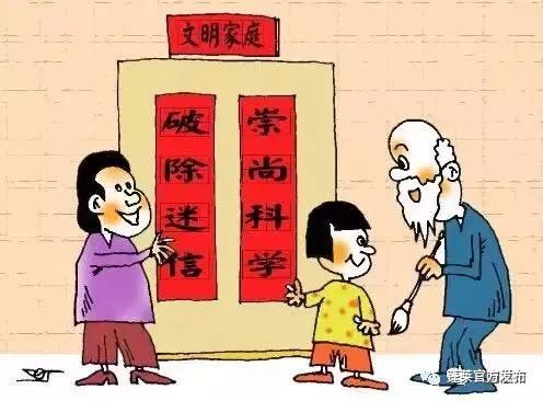 群众生活幸福_让人舒心的群众生活方式_群众生活更美好