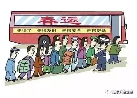 群众生活更美好_让人舒心的群众生活方式_群众生活幸福