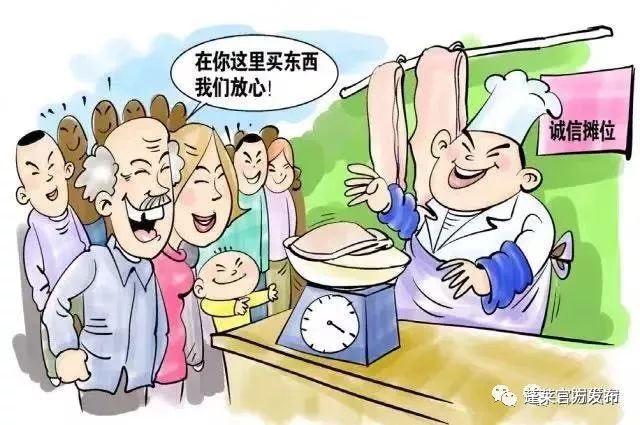 让人舒心的群众生活方式_群众生活幸福_群众生活更美好