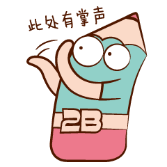 足球队冠军是谁_22届足球冠军是哪一队_足球队获得冠军