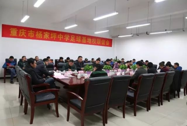 22届足球冠军是哪一队_足球队冠军是谁_足球队获得冠军