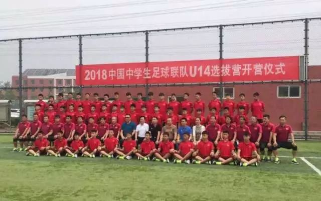 22届足球冠军是哪一队_足球队冠军是谁_足球队获得冠军