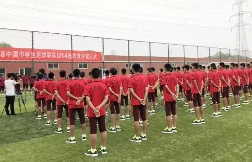 足球队获得冠军_22届足球冠军是哪一队_足球队冠军是谁