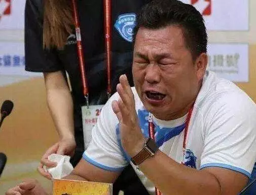 贵州省2020省足协足球比赛_贵州足球选拔赛规则介绍_贵州省足球锦标赛参赛队伍