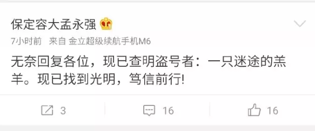 贵州足球选拔赛规则介绍_贵州省2020省足协足球比赛_贵州省足球锦标赛参赛队伍