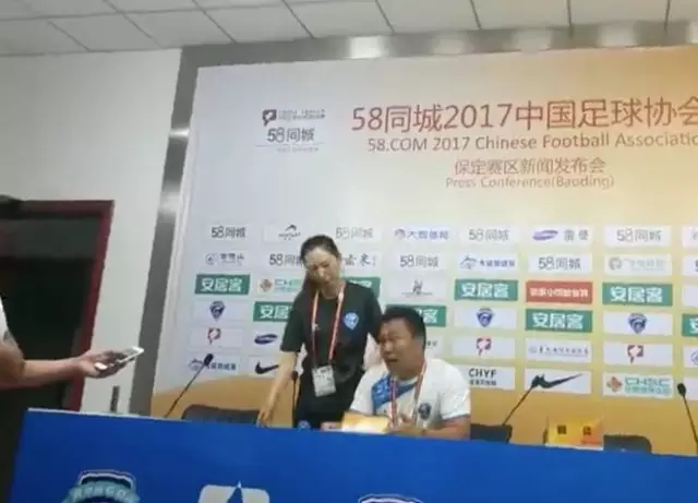 贵州省足球锦标赛参赛队伍_贵州足球选拔赛规则介绍_贵州省2020省足协足球比赛