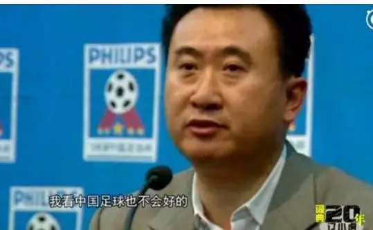 贵州省2020省足协足球比赛_贵州省足球锦标赛参赛队伍_贵州足球选拔赛规则介绍
