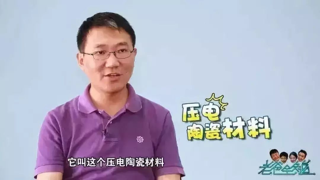 行走计步器_走步运动计步器_运动走步计步器有用吗
