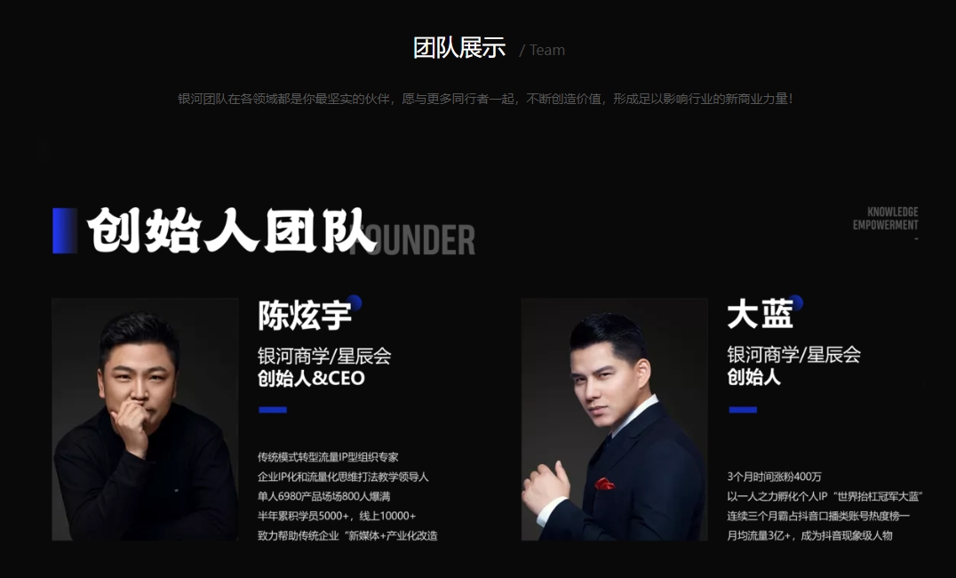 健身房私教卖不动_健身房推销私教_健身房私教转让费合法吗