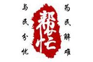 健身房私教转让费合法吗_健身房私教卖不动_健身私教套路卖课