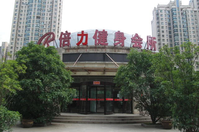 健身房私下卖课_健身房推销私教_健身房私教卖不动