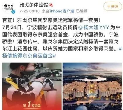 男子举重世界纪录视频_男子举重冠军纪录片_男子举重冠军