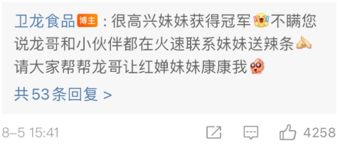 男子举重世界纪录视频_男子举重冠军纪录片_男子举重冠军