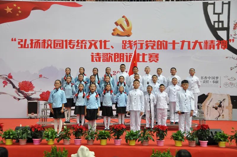 关于铭记历史勿忘国耻的小报_铭记国耻勿忘历史的手抄报_铭记历史勿忘国耻足球手抄报