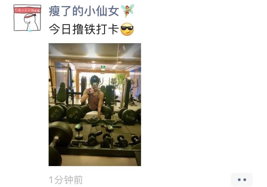 健身房私教霸王条款_定州健身房私教_霸州健身房私教价格