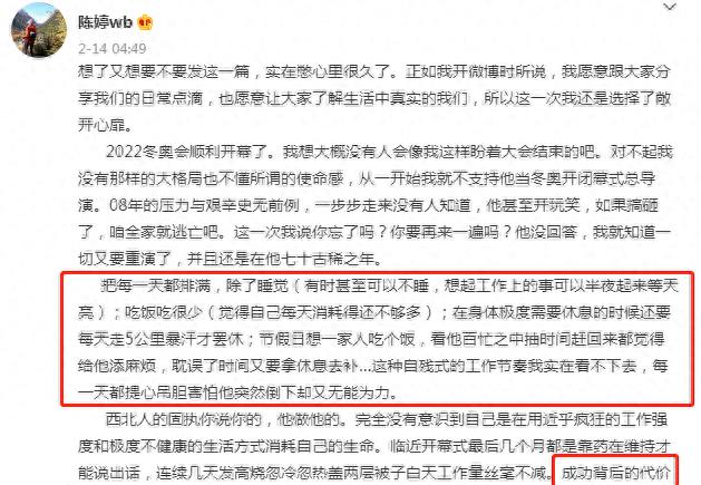 骨瘦如柴亚健康_柴瘦如骨图片_柴瘦入骨