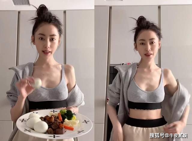 骨瘦如柴柴_骨瘦如柴中的柴是什么意思_骨瘦如柴亚健康
