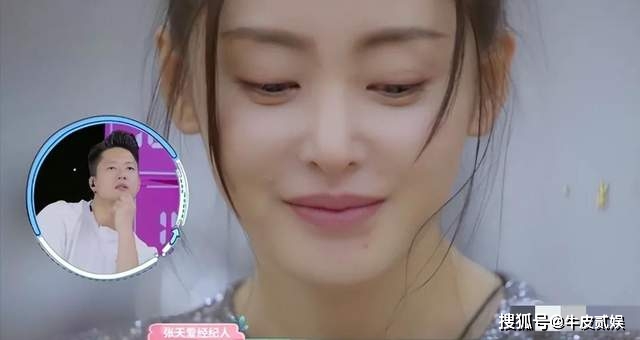 骨瘦如柴柴_骨瘦如柴中的柴是什么意思_骨瘦如柴亚健康