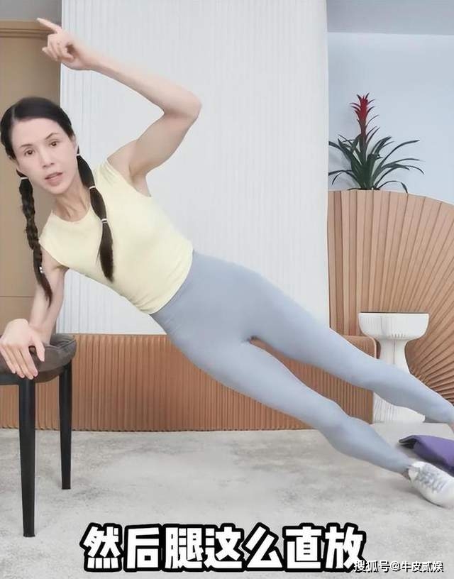 骨瘦如柴亚健康_骨瘦如柴中的柴是什么意思_骨瘦如柴柴