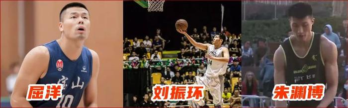 上海篮球冠军杯_上海篮球赛2021_上海市篮球冠军联赛回放