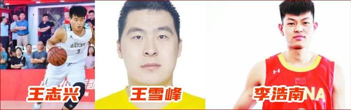 上海篮球冠军杯_上海篮球赛2021_上海市篮球冠军联赛回放