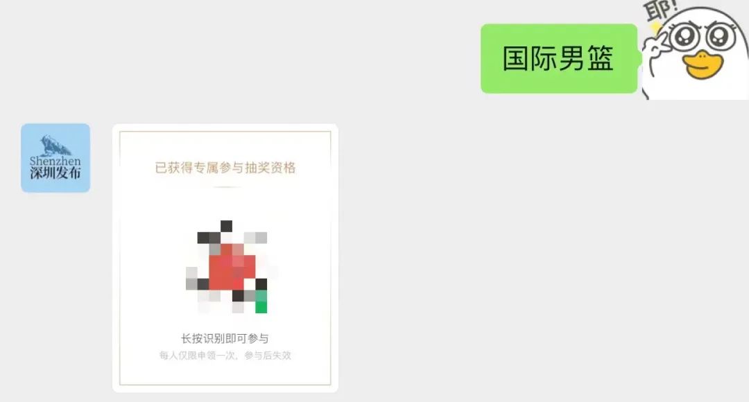广东篮球队是不是叫做宏远_广东篮球队历史_广东宏远篮球历史排名多少