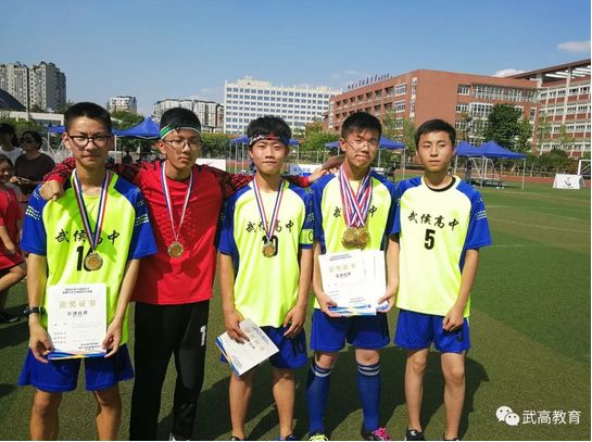 小学足球教学现状调查与分析_小学足球教学案例分析_小学生足球教育历史发展
