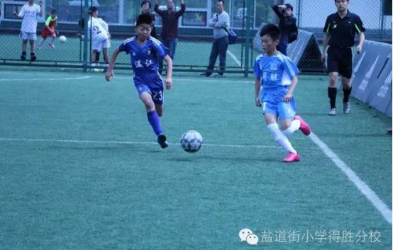 小学生足球教育历史发展_小学足球教学案例分析_小学足球教学现状调查与分析
