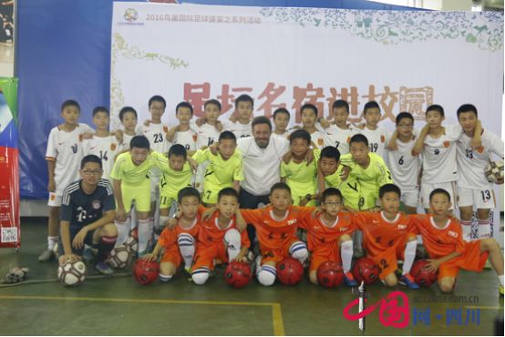 小学足球教学现状调查与分析_小学足球教学案例分析_小学生足球教育历史发展