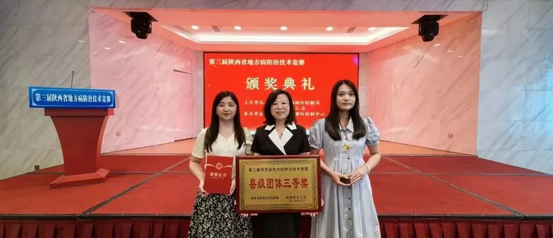亚健康管理中心_临潼亚健康管理_临潼健康宾馆