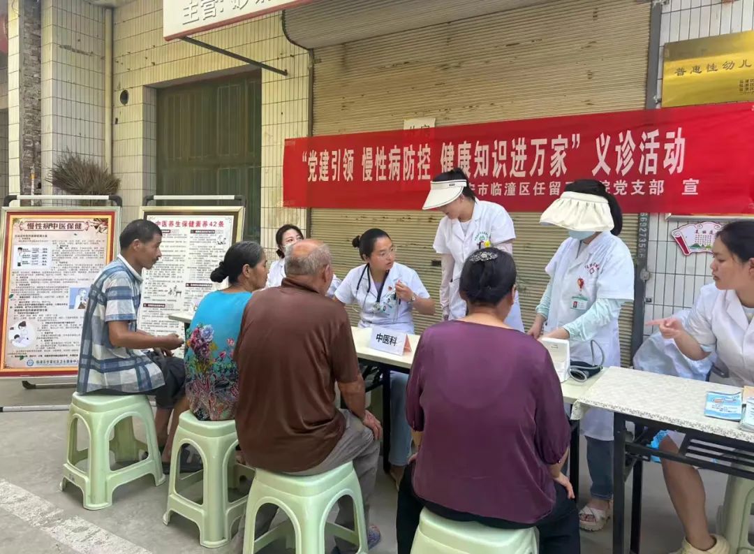 临潼亚健康管理_临潼健康宾馆_亚健康管理中心