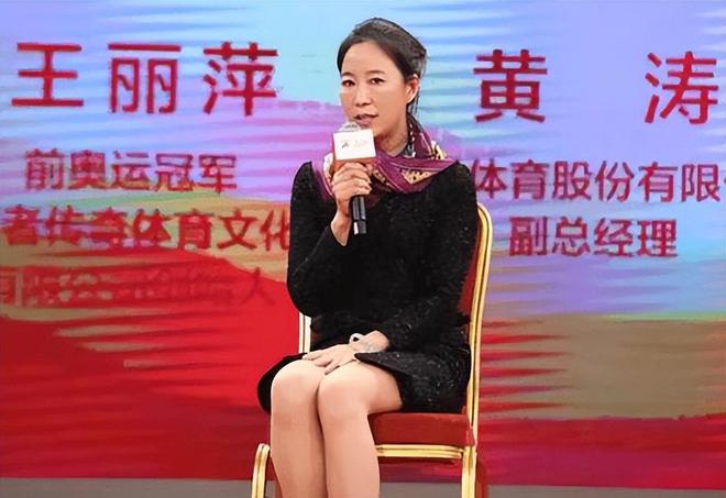 竞走世界冠军_世上最惨的中国竞走冠军_最惨竞走冠军
