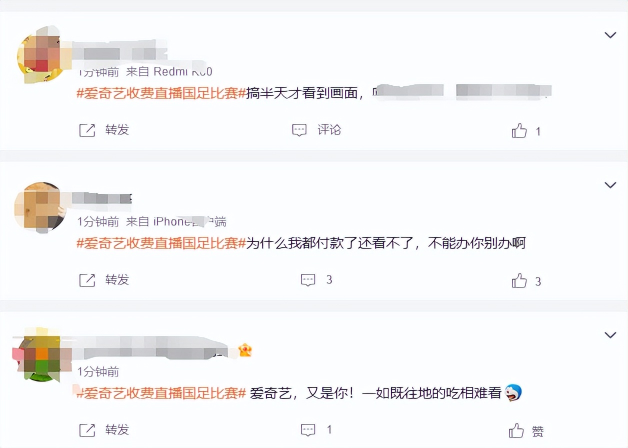 日本比分_日本足球历史上大比分输球_足球比分日本